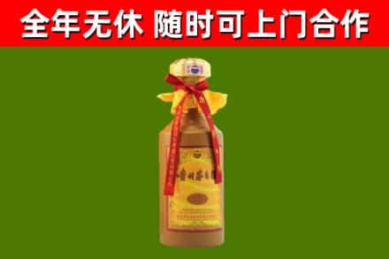 古镇镇烟酒回收15年茅台酒.jpg